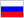 Русский